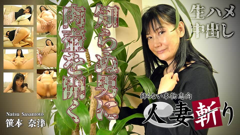 日本艳鉧动漫1～6无删减版资源-国产精品久久久久久久泡妞-成人AV