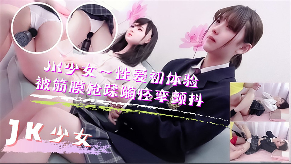 陈秀妮和沈凤陈雪小说免费阅读-国产少妇av-成人AV