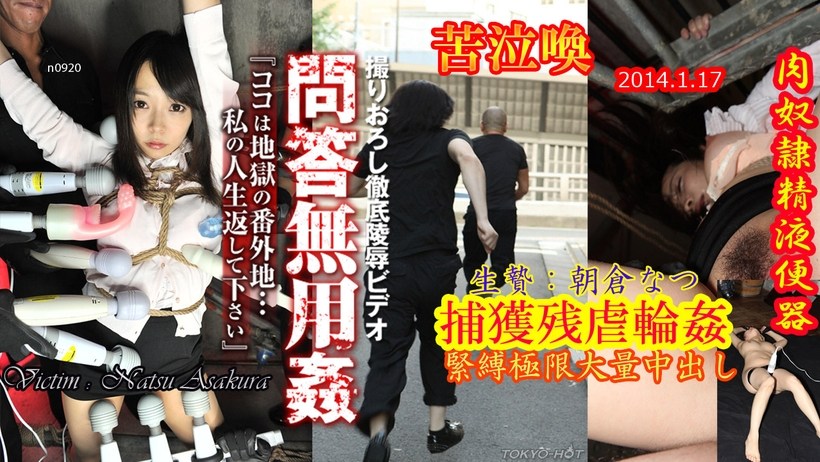 色美女视频-热久久亚洲-成人AV